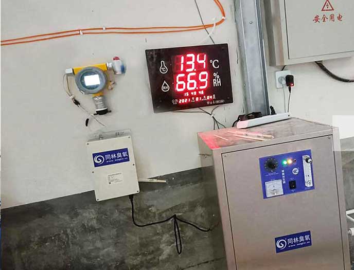 化妝品廠潔凈間臭氧消毒的濃度和時(shí)間是多少(1) 202402183690025465.jpg